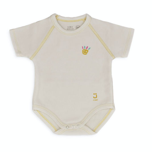 Body CREAM 0-36m WARM